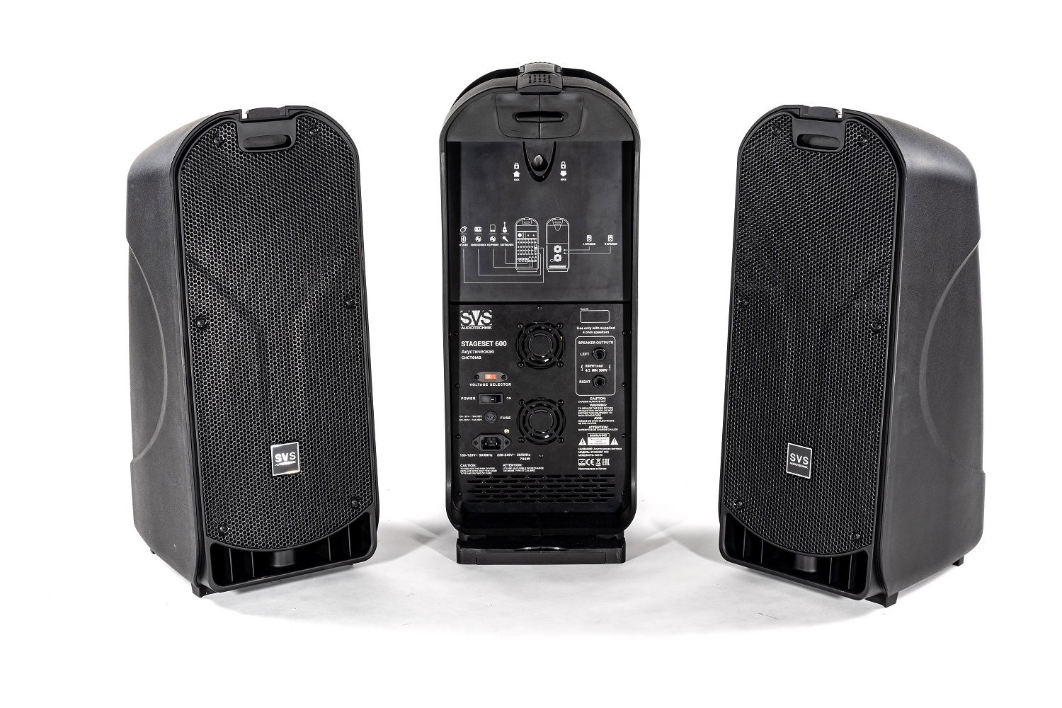 SVS Audiotechnik STAGESET 600 Акустический комплект активный в Алапаевске