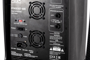 SVS Audiotechnik STAGESET 600 Акустический комплект активный в Алапаевске